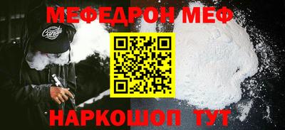 шишки Дубна