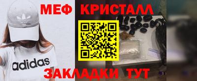 ALPHA PVP Донской