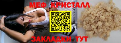 шишки Дубна