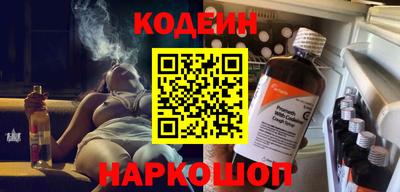 прущая мука Донецк