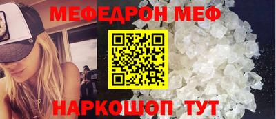 ALPHA PVP Донской