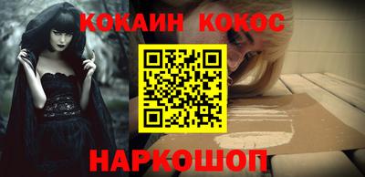 шишки Дубна