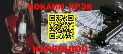 шишки Дубна