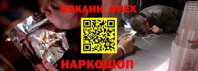 ALPHA PVP Донской