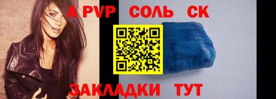 шишки Дубна