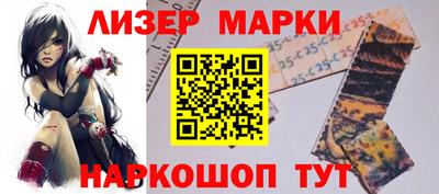 прущая мука Донецк