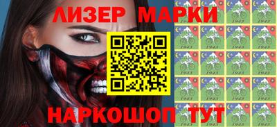 прущая мука Донецк