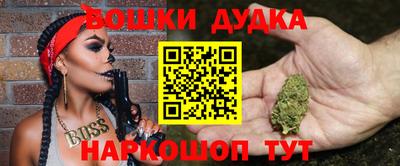 ALPHA PVP Донской