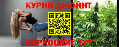 ALPHA PVP Донской