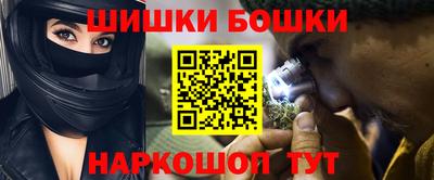 прущая мука Донецк