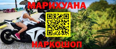 ALPHA PVP Донской