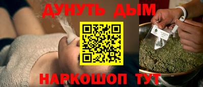 ALPHA PVP Донской