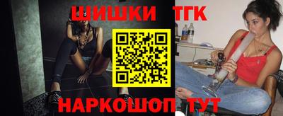 прущая мука Донецк