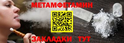 прущая мука Донецк