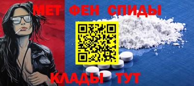 ALPHA PVP Донской