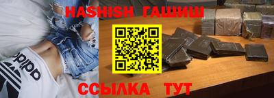 прущая мука Донецк