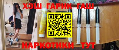 ALPHA PVP Донской