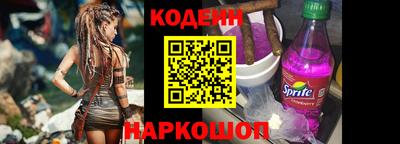 шишки Дубна