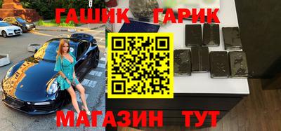 ALPHA PVP Донской