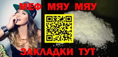 шишки Дубна